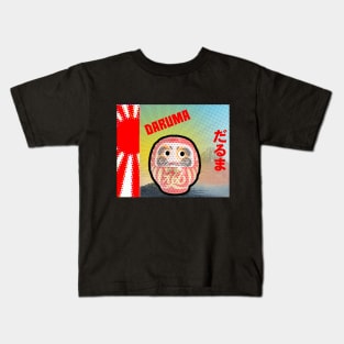 Daruma Kids T-Shirt